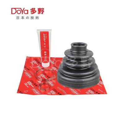 Toyota shock dust cover 43448-0W050