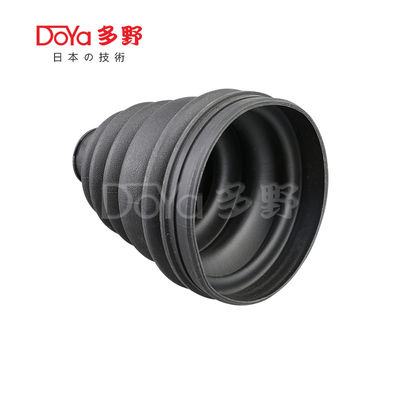 Toyota shock dust cover 43447-0W041