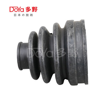 Toyota shock dust cover 43448-0W010