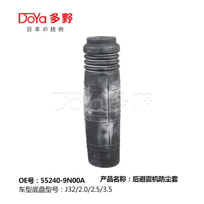 NISSAN SHOCK DUST COVER 55240-9N00A