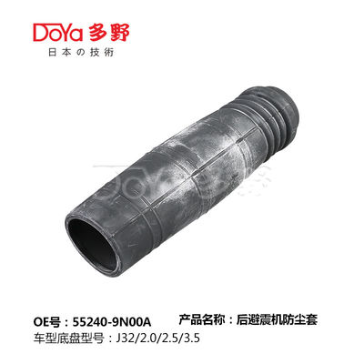 NISSAN SHOCK DUST COVER 55240-9N00A