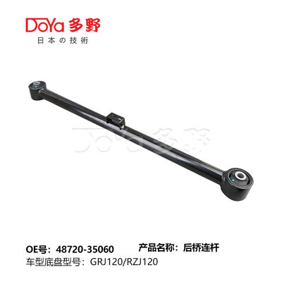 Toyota rod,control 48720-35060