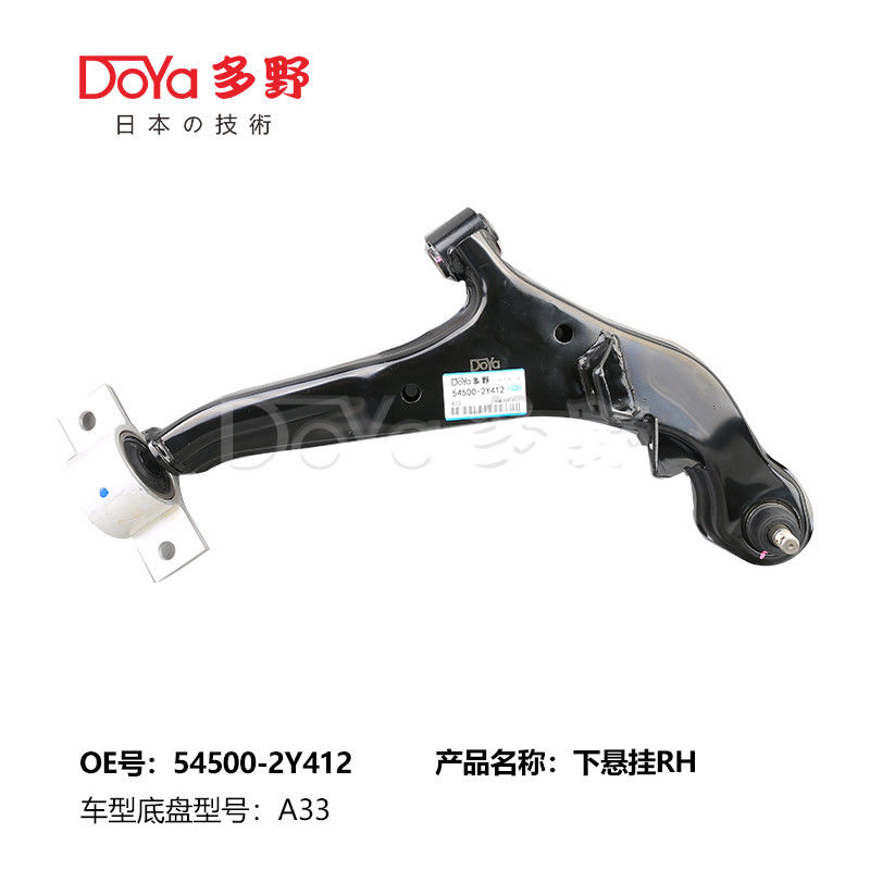 NISSAN ARM ASSY,SUSPENSION 54500-2Y412
