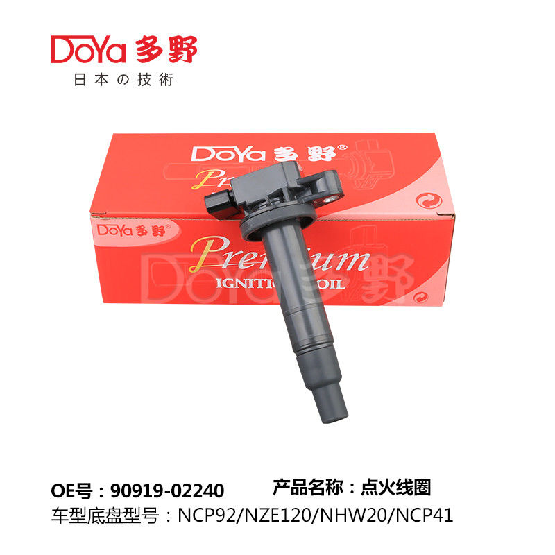 TOYOTA LGNITION COIL 90919-02240