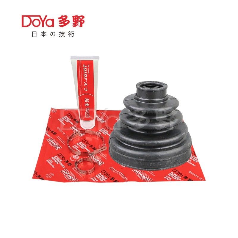 Toyota shock dust cover 43448-02300