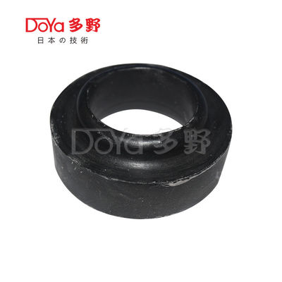 ECHO YARIS NCP1# SCP10 XA NCP61 Toyota Lower Insulator 48258-52010